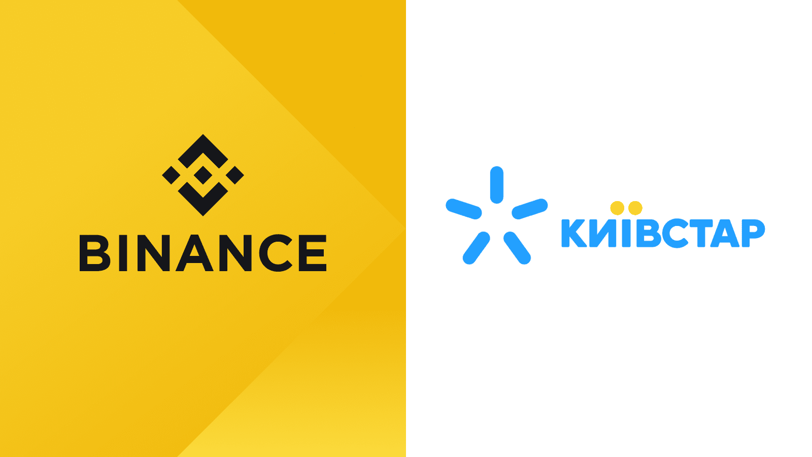 как купить trx на binance