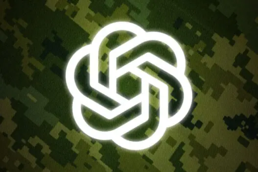Стали відомі причини співпраці розробника найвідомішого штучного інтелекту у світі з Пентагоном