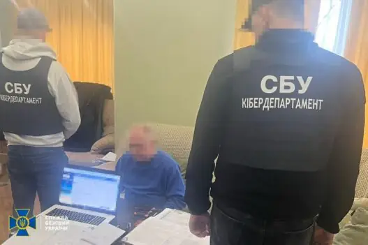 Харківські науковці допомагали росіянам підключити ЗАЕС до “росатома” за криптовалюту