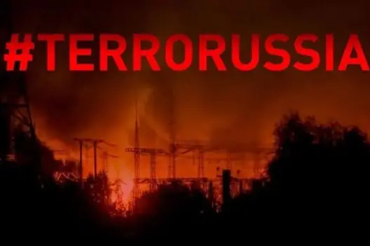Російські розробники створили ударний БПЛА, що значно ефективніший за FPV-дрони