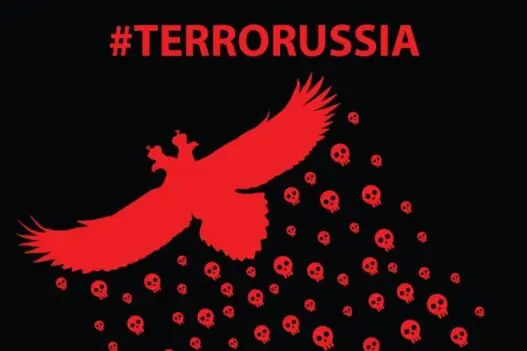 Російські розробники знайшли спосіб обманювати українські РЛС за допомогою дешевих дронів