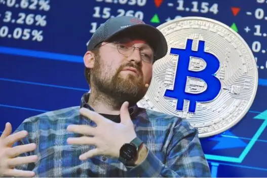 Чарльз Хоскінсон: BTC зросте до 0 000 до кінця року