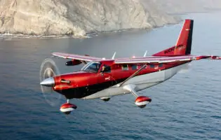 Розкриті технічні характеристики британського розвідувального літака Kodiak 900