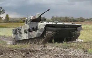 Турецькі розробники представили новітній бойовий панцерник Tulpar