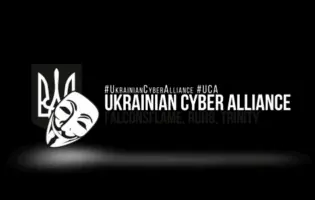 Українські хакери паралізували роботу російського виробника військових дронів