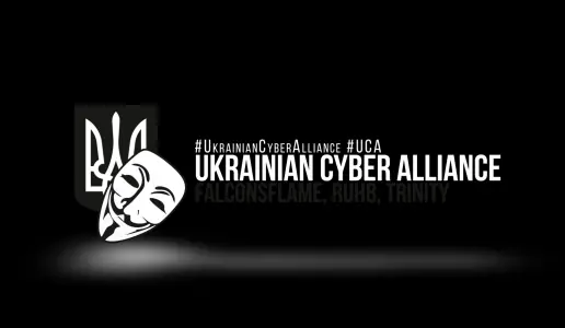 Українські хакери паралізували роботу російського виробника військових дронів