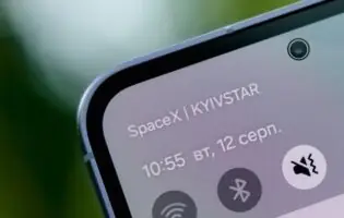 Україна однією з перших у світі тестує супутниковий зв’язок Starlink для смартфонів