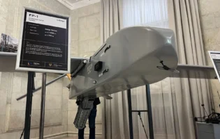 Розкриті технічні характеристики українського дрона-камікадзе FP‑1