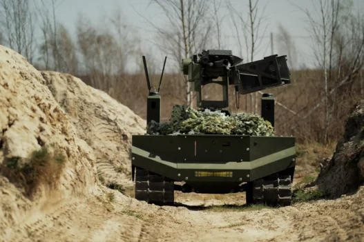 Українські розробники представили новий наземний роботизований комплекс Combat Gereon