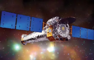 Космічний телескоп Chandra показав, як формується унікальна зоряна туманність Рука Бога