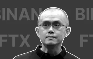 Засновник криптовалютної біржі Binance хоче відхилення позову від FTX на ,8 мільярдів
