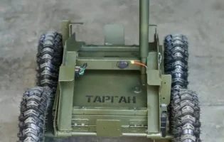 Українські розробники представили вітчизняний наземний дрон Тарган