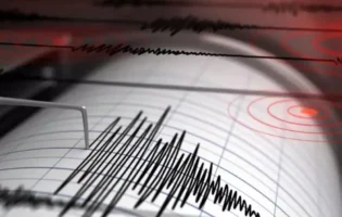 Науковці підтвердили сейсмічну загрозу від розлому, що вважався безпечним 40 мільйонів років