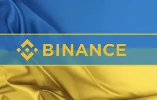Криптовалютна біржа Binance прокоментувала прийняття цифрових активів  Україні