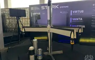 Розкриті технічні характеристики німецького ударного дрона Virtus