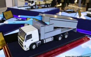 Розкриті технічні характеристики іранської ракетної установки CM-300LA