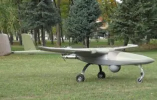 Розкриті технічні характеристики сербського бойового дрона Pegasus