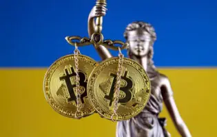 Український регулятор не внесе криптовалюту у перелік резервних активів