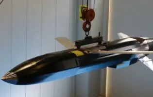 Розкриті технічні характеристики японських крилатих ракет 12SSM-ER