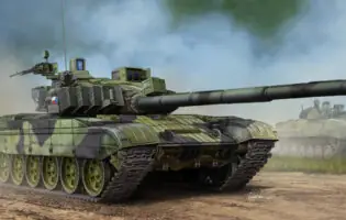 Розкриті технічні характеристики чеських танків T‑72M4CZ, які отримає Україна