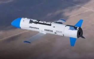 Розкриті технічні характеристики нової американської крилатої ракети Thanatos