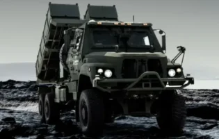 Розкриті технічні характеристики американської системи залпового вогню M‑MAV