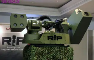 Американські розробники представили нову бойову турель LW RIwP