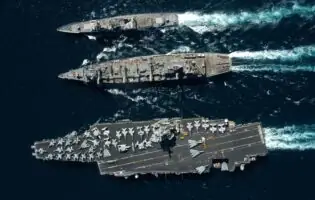 Розкриті технічні характеристики американського бойового корабля USS Gettysburg