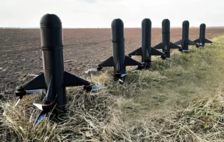Американські розробники представили нову антидронову систему Merops стандарту НАТО