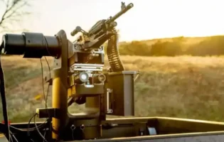 Розкриті технічні характеристики американської бойової турелі Bullfrog