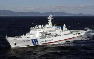 Розкриті технічні характеристики нового японського військового корабля Goto