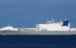 Американські розробники представили новий військовий корабель MV Ocean Trader