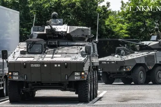Японські розробники інтергували гармату Mk.44 Bushmaster на бойові панцерники