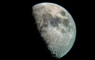 Вчені підтвердили гіпотезу NASA про тверде ядро Місяця