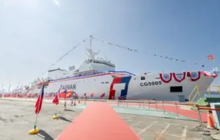 Розкриті технічні характеристики тайванського військового корабля Siraya