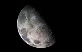 Астрономи знайшли аномальну структуру, що випромінює тепло у надрах Місяця