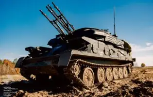 Розкриті технічні характеристики української зенітної установки ЗСУ-23–4 Шилка
