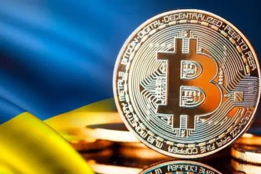 Україна увійшла до топ‑4 світових країн за кількістю криптовалютних резервів