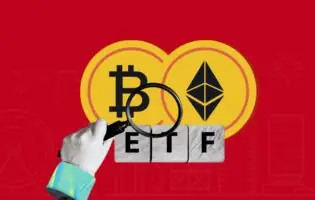 Криптовалютні біржові фонди Bitcoin та Ethereum втратили 0 мільйонів лише за чотири дні