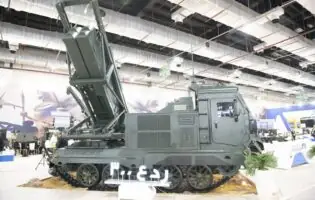 Розробники з Єгипту представили реактивну систему залпового вогню Deterrence 300