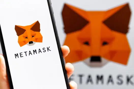Криптовалютний гаманець MetaMask інтегрував біткоїн