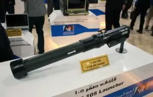 Розкриті технічні характеристики єгипетського гранатомета Sakr 105