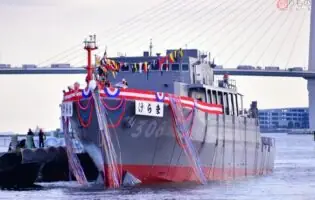 Японські розробники представили новітній бойовий корабель JS Kerama