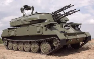 Розкриті технічні характеристики словацької зенітної установки ZSU-23–4 SVK Shilka
