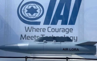 Розкриті технічні характеристики ізраїльських балістичних ракет Air Lora