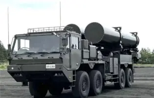 Розкриті технічні характеристики японської гіперзвукової ракетної системи HVGP