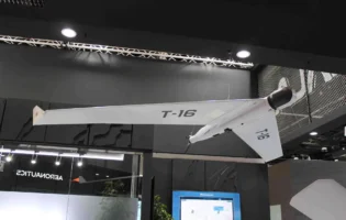 Розкриті технічні характеристики розвідувального дрона Zala T‑16