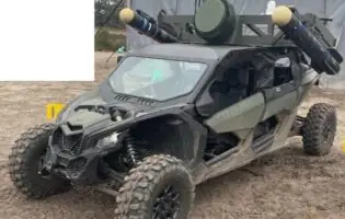 Розкриті технічні характеристики американського зенітно-ракетного комплексу Tempest, який отримала Україна