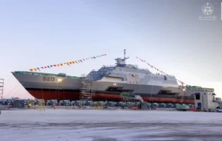 Розкриті технічні характеристики бойового фрегата HMS Saud класу Multi-Mission Surface Combatant