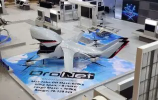 Розкриті технічні характеристики американського дрона DrN-600